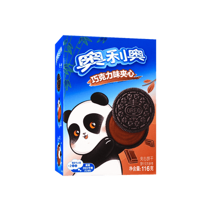 Limited Edition Panda Oreo Chocolate Cream Sandwich Cookies - Indulge in Extra-Chocolatey Delight, 4.09oz