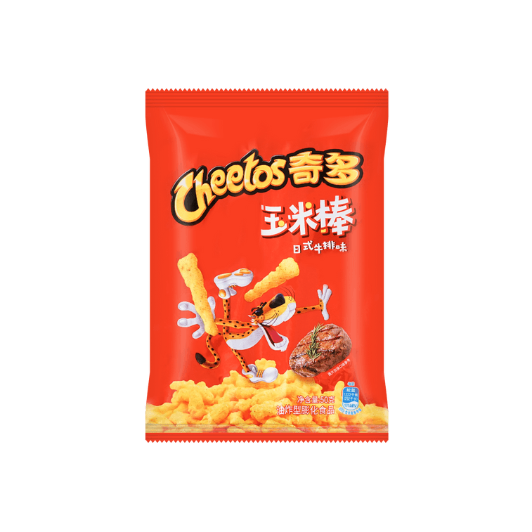 Cheetos Japanese-Style Grilled Steak Flavor - 1.76oz of Savory Crunchy Snacking.