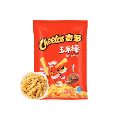 Cheetos Japanese-Style Grilled Steak Flavor - 1.76oz of Savory Crunchy Snacking.