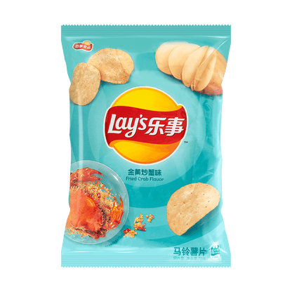 Crunchy Fried Crab Flavor Potato Chips - Savory and Delicious Snack, 2.46oz