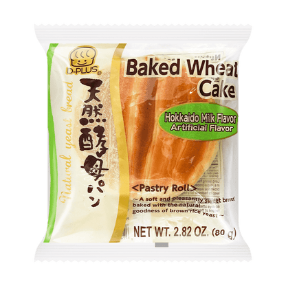 Hokkaido Cream Natural Yeast Bread - Authentic Japanese Dessert, 2.82oz