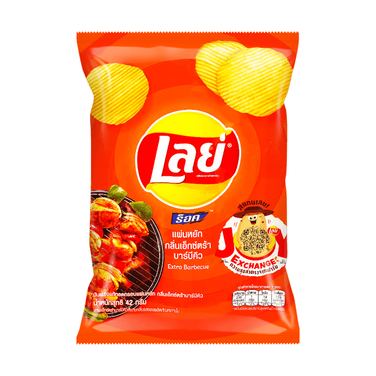 Lay's Extra Barbecue Potato Chips - 1.5oz Bag of Thailand Exclusive Flavor and Ridged Texture