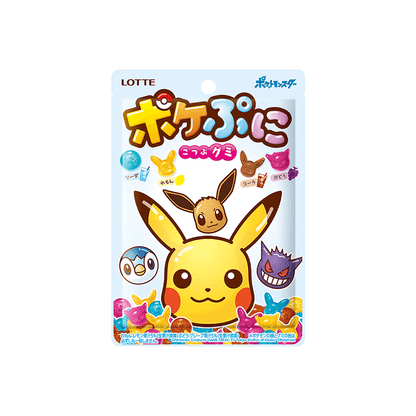 Lotte Japan Pokémon Gummies - 2.82oz of Tasty and Fun Snacking