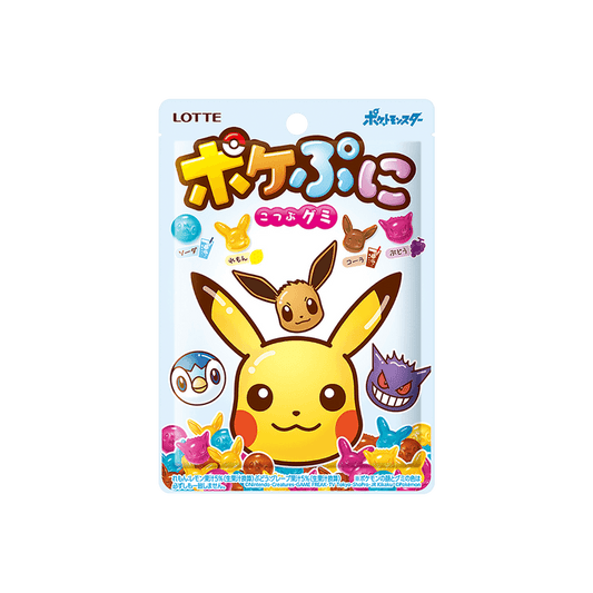 Lotte Japan Pokémon Gummies - 2.82oz of Tasty and Fun Snacking