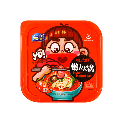 Self-Heating Instant Noodles Hot Pot - Spicy Flavor, 15oz