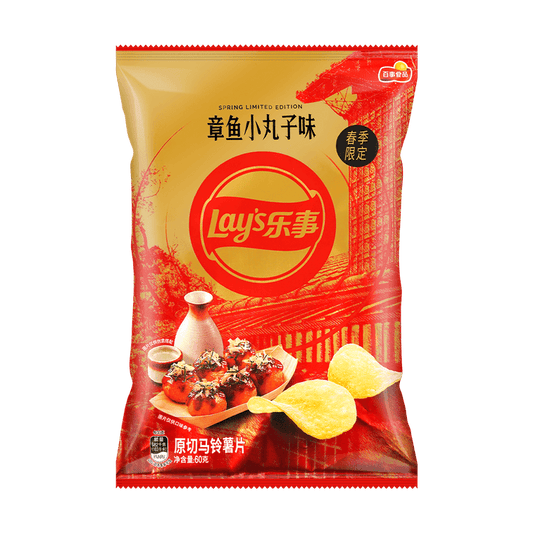 Takoyaki Flavor Potato Chips - Deliciously Savory and Crunchy Snack, 2.11oz