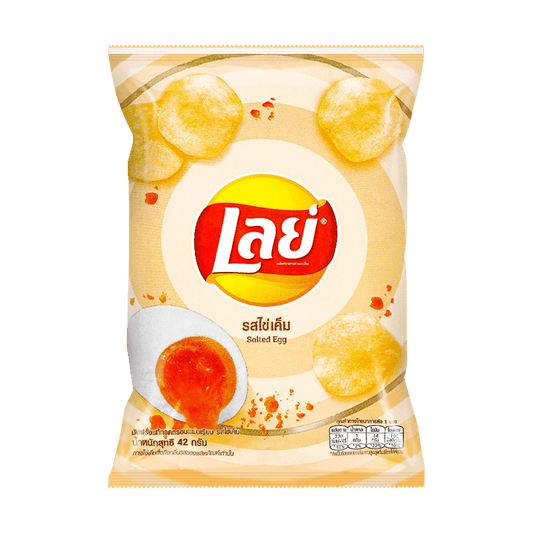 Taste the Exclusive Flavor of Lay's Salted Egg Potato Chips - Thailand's Finest, 1.48oz