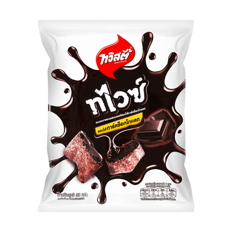 Thailand Exclusive Lay's Chocolate Cream-Filled Crispy Cookies - Irresistibly Delicious, 57g