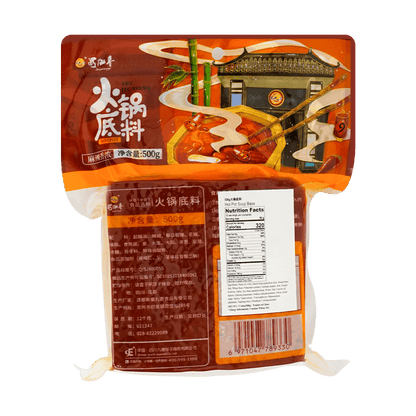 500g of Authentic Hot Pot Base Soup - Add Flavor and Heat to Your Meal